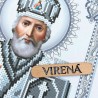 Святий Миколай у сріблі Схема для вишивання бісером ТМ VIRENA А4Р_661