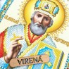 Святий Миколай Схема для вишивання бісером ТМ VIRENA А4Р_662