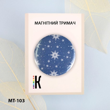 Зимовий малюнок 4 Магнітний тримач для голок та схем ТМ КОЛЬОРОВА МТ-103