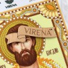 Cв. Муч. Богдан в золоте Схема для вышивания бисером ТМ VIRENA А5Р_343