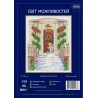 Різдво на порозі Набір для вишивання хрестом Світ можливостей 140 SM-NСМД