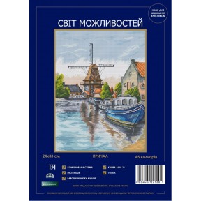 Причал Набір для вишивання хрестиком Світ можливостей 131 SM-NСМД