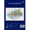 ССкандинавські будиночки Набір для вишивання хрестиком Світ можливостей 129 SM-NСМД