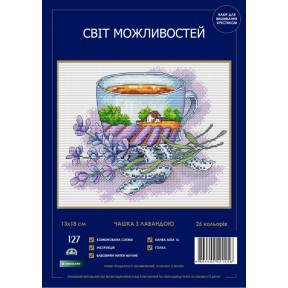 Чашка з лавандою Набір для вишивання хрестиком Світ можливостей 127 SM-NСМД