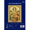 Святий Пантелеймон Цілитель Набір для вишивання хрестом Світ можливостей 007 SM-NСМД