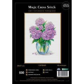 Гортензии Набор для вышивки крестом Magic Cross Stitch 030MCS