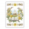 Рушник до Великодня на кошик (дитячий) Заготовка для вишивки бісером Virena РКМ_063