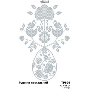 Пасхальный рушник Набор для вышивания нитками Барвиста Вишиванка ТР826дн3045i