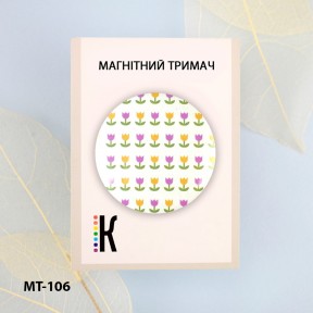 Весняний малюнок 3 Магнітний тримач для голок та схем ТМ КОЛЬОРОВА МТ-106