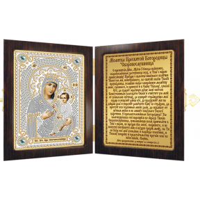 Набор с рамкой-складнем для вышивания бисером Нова Слобода СМ7014 Богородица «Скоропослушница»