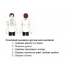 Сорочка под вышивку для мальчика с коротким рукавом 688-18/09 Рост 86