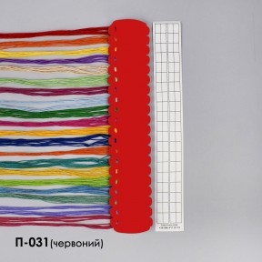Органайзер для мулине на 40 цветов (красный) ТМ КОЛЬОРОВА П-031к
