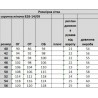 Сорочка женская под бисер, белая, короткий рукав, 828-14/09 размер 54