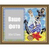 Морская Набор паспарту для фото ArtSolo АТ6310