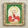 Святая мученица Татьяна Римская Набор в алмазной технике АртСоло АТ6103