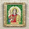 Святой Архангел Михаил Набор в алмазной технике АртСоло АТ6105