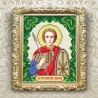 Святой Мученик Максим Набор в алмазной технике АртСоло АТ6110