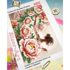 Танець із квітами Схема для вишивання бісером Biser-Art A802ба