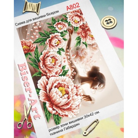 Танець із квітами Схема для вишивання бісером Biser-Art A802ба
