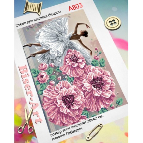 Волшебные цветы Схема для вышивания бисером Biser-Art A803ба