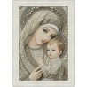 Мария с младенцем Электронная схема для вышивания крестиком Инна Холодная Р-0053ИХ