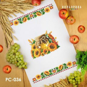 Спасовский Заготовка для вышивания бисером рушника ТМ КОЛЬОРОВА РС-036