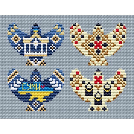 Птахи "Суми" Електронна схема для вишивання хрестиком КБ-0329СХ