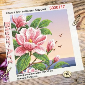 Магнолия Схема для вышивания бисером Biser-Art 3030717ба