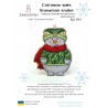 Сніговик змія Набір для вишивання хрестиком Zayka Stitch 053ZS