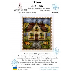 Осень Набор для вышивания крестом Zayka Stitch 051ZS