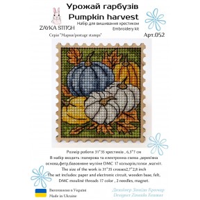 Урожай тыквы Набор для вышивания крестом Zayka Stitch 052ZS
