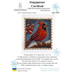 Кардинал Набор для вышивания крестом Zayka Stitch 056ZS