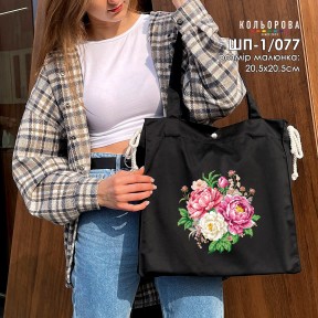 Шопер під вишивку ТМ КОЛЬОРОВА ШП-1/077