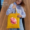 Шопер під вишивку ТМ КОЛЬОРОВА ШП-9/073