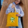 Шопер під вишивку ТМ КОЛЬОРОВА ШП-9/075
