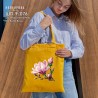 Шопер під вишивку ТМ КОЛЬОРОВА ШП-9/076