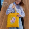Шопер під вишивку ТМ КОЛЬОРОВА ШП-9/078