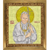 Набор для вышивания бисером КиТ 10117 Папа Павел II фото