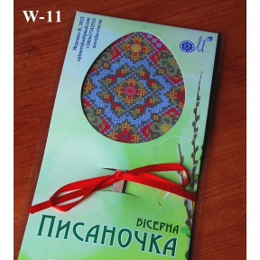 Дерев'яна заготівля для виготовлення бісерної писанки W-11