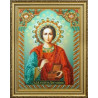 Набор для вышивания Картины Бисером Р-296 Икона Святой целитель