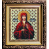 Набор для вышивания бисером Б-1016 Икона святая мученица