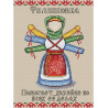 Набор для вышивки крестом МП Студия М-194 Славянский
