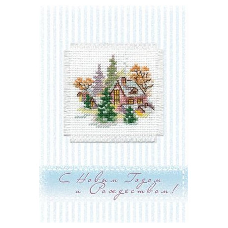 Набор для вышивки крестом Алиса 7-04 Зимний домик. Открытка фото