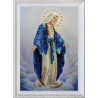 Набор для вышивания Картины Бисером Р-283 Пресвятая Дева Мария
