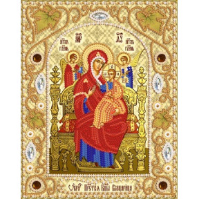НІК-5321 Набір для вишивання бісером Марічка Ікона Божої Матері Всецариця