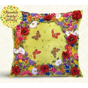 Набор для вышивания лентами подушки Марічка НЛП-2-005  Цветы и бабочки