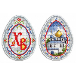 Набор для вышивки крестом МП Студия Р-260м Светлый праздник