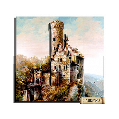 Картина из бумаги Папертоль РТ150004 "Замок" фото