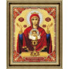 Набор для вышивки Чарівна Мить 324ч Богородица Неупиваемая Чаша