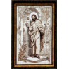 Набор для вышивки Чарівна Мить354ч Иисус,стучащий в дверь фото